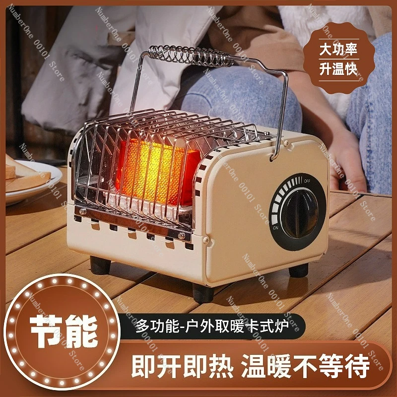 Portable Outdoor Heater Outdoor Camping Bake Oven Mini Portable High Power
