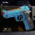 M92 Blue
