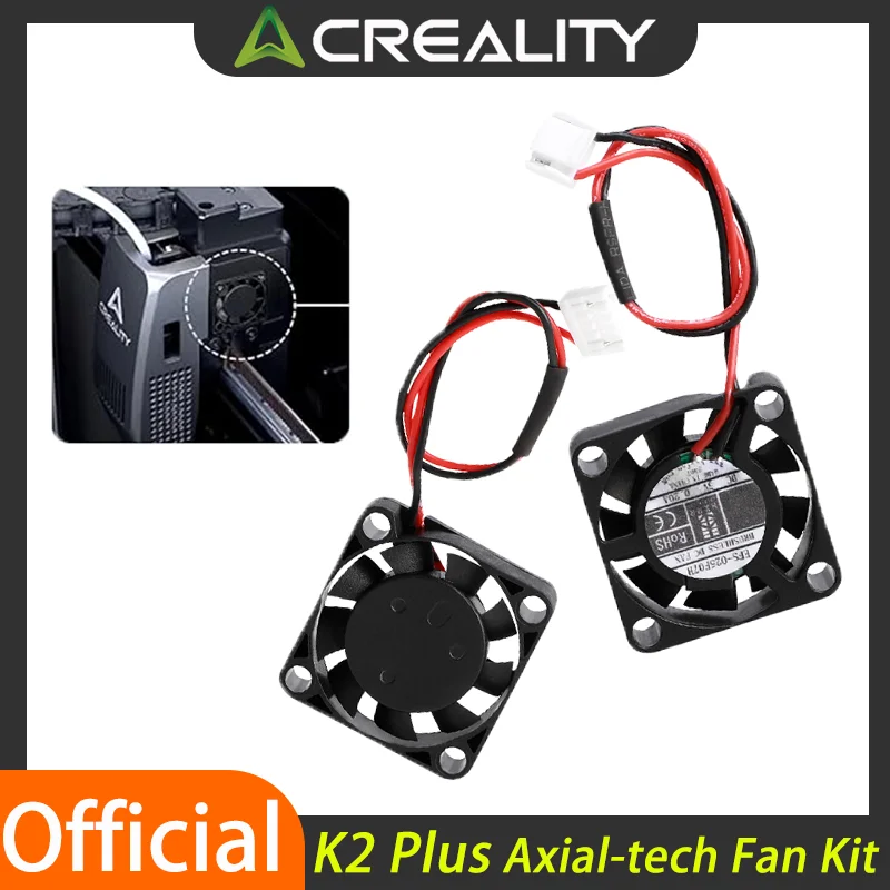 Creality Original K2 Plus Axial-tech Fan Kit Throat Cooling Fan _2507_10000±15%_L100 Replacement 3d Printer Parts