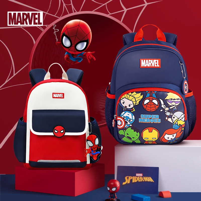 Disney Children's School Bag Nursery Backpack Lightweight Baby Rucksack Travel Leisure Backpack Unisex Children's Bag