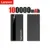 Black 100000MAH