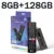 tv98atvstick128g