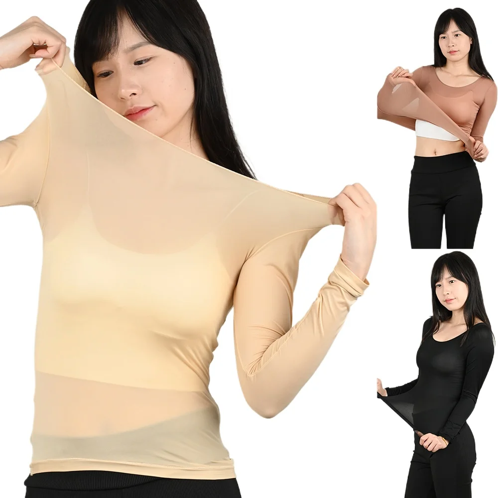 Women's Thermal Underwear Bottoming Shirt Autumn Winter Ladies Thin Thermal Skin Top Pullover Elastic Long-sleeved T-shirt L-XL
