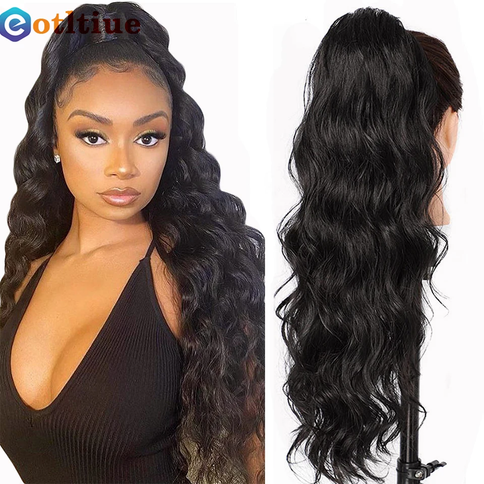 Body Wave Human Hair Drawstring Ponytail Brazilian Clip In Remy Hair Ponytail Natural Color Heat Resistant Pony Tail For Women