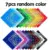 7pcs random color
