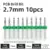 PCB 2.7mm 10pcs