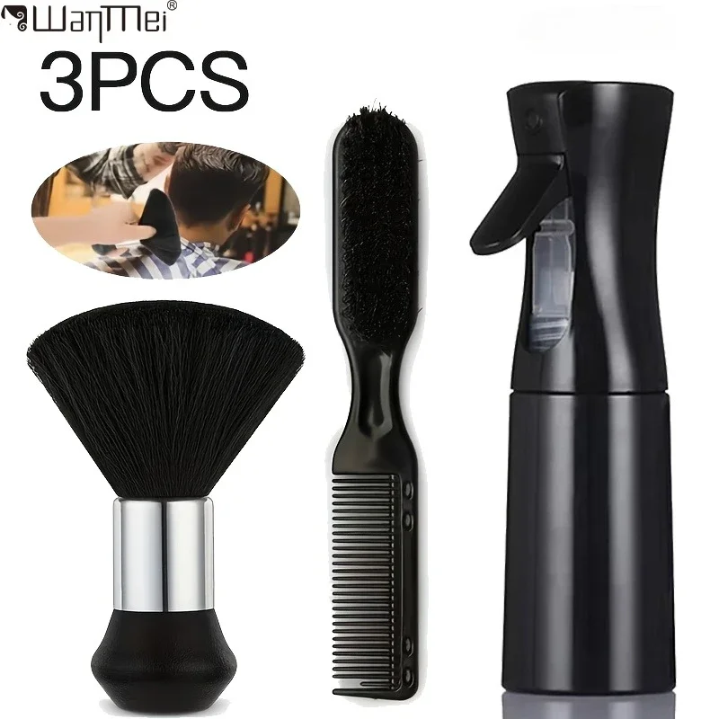 3piece Salon Professional Haircut Kit with Spray Bottle Cleaning Brush for Barbers & Home Use Salon Styling Accessories