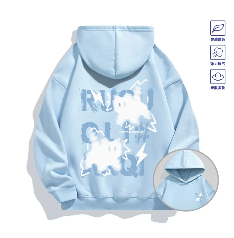 2026 Trendy "Haze Blue" Cat Hoodie - Both Men's and Women's Spring/Autumn Multi-Purpose Coat - Cool Fashion Item