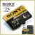 SONY-4GB-Gloden