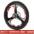 18" rear wheel with triple knife design + inner and outer tires + disc brake pads + 21-speed