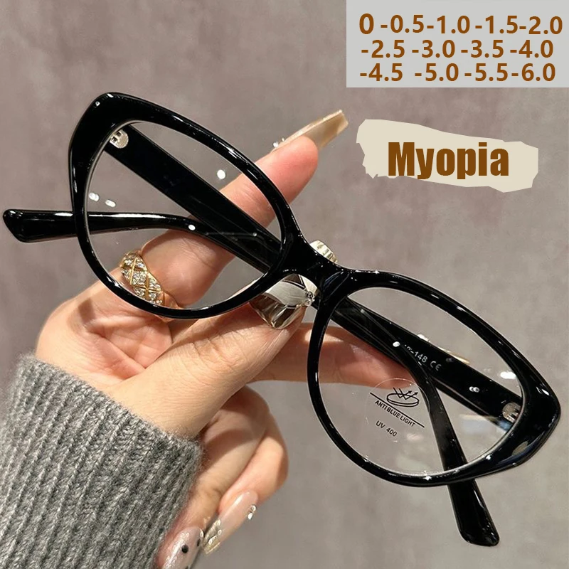 Hot Personalized Cat Eye Anti-blue Light Glasses For Women Myopia Glasses Fashionable Flat-light Glasses 9027