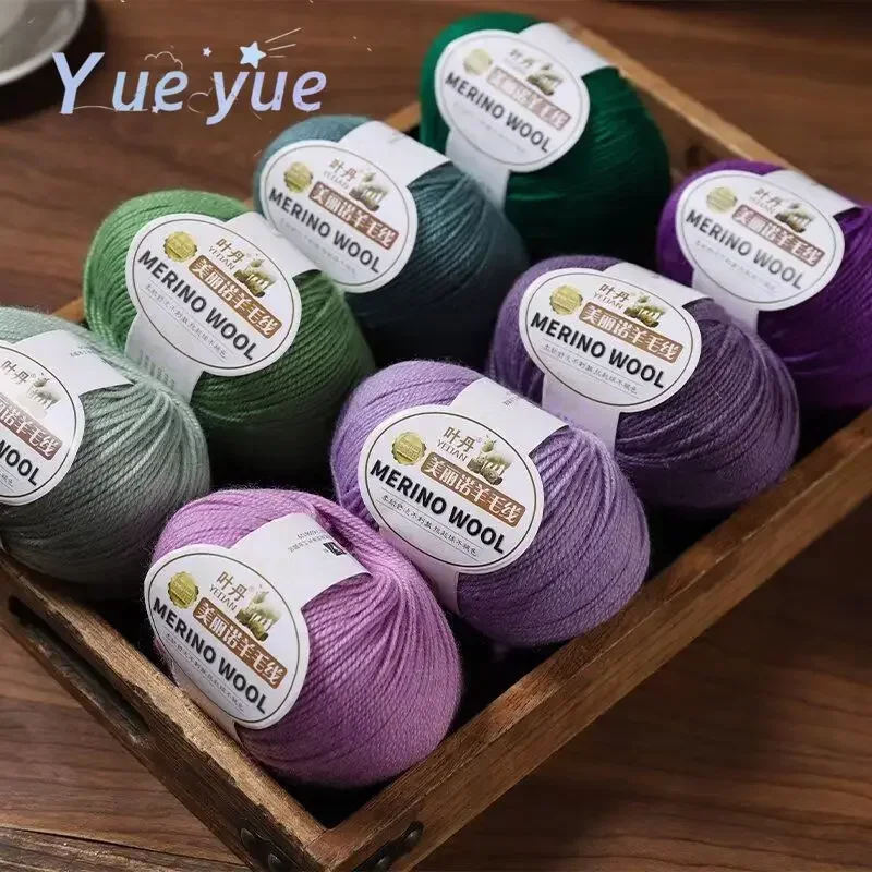50g/1Pcs Soft Merino Wool Yarn Anti-pilling Eco-friendly 2mm for Hand Knitting Wool Crochet Sweater Scarf Wool Thread