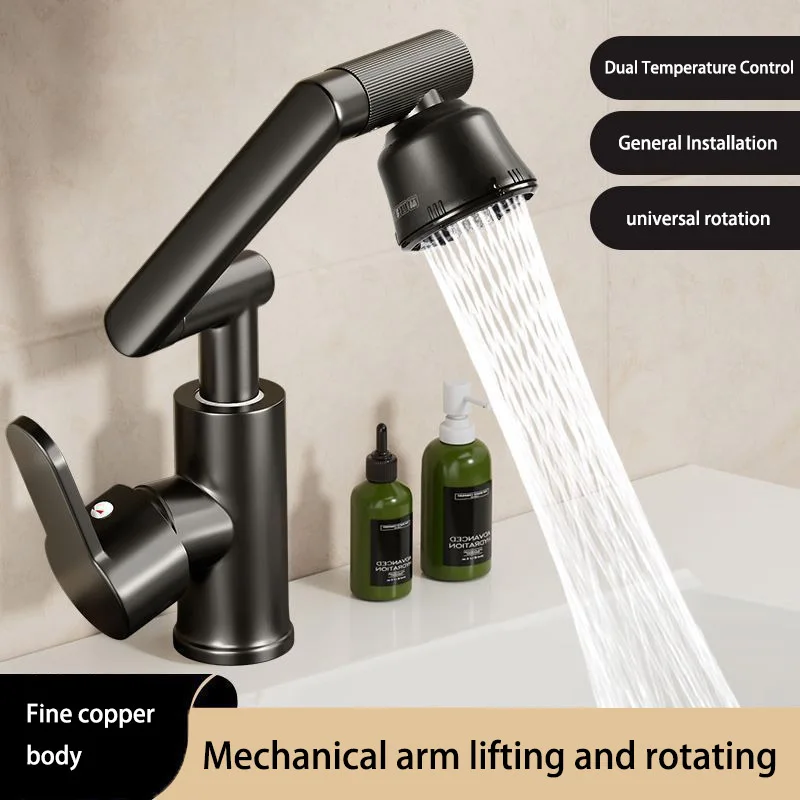 Universal Rotating Faucet Robotic Arm Home Kitchen Hot And Cold Vegetable Wash Basin Bathroom Wash Basin Faucet