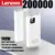 White 200000MAH