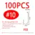 100PCS Size 10