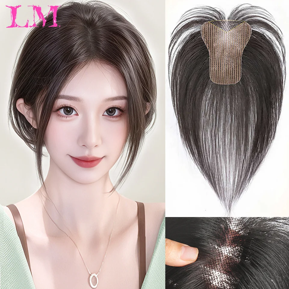 LM Wig Woman Figure-eight Bangs Add Volume to the Top of Your Head Natural Bangs Clip-in Extensions Synthetic Hair Extensions