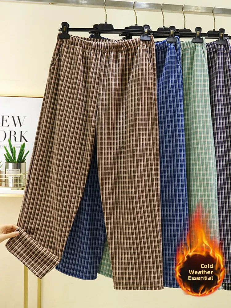 Men's Plaid Flannel Pajama Pants Loose Fit Home Leisure Trousers High Waist Elastic Waist Long Pants Winter Warm Home Clothes