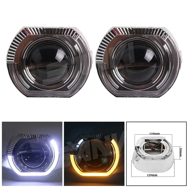 2.5 "3.0" Projector Cover Headlight Lens Dust Cover HID Projector Lens Laser Headlight Lens LED Lens car Light Accessories 2PCS