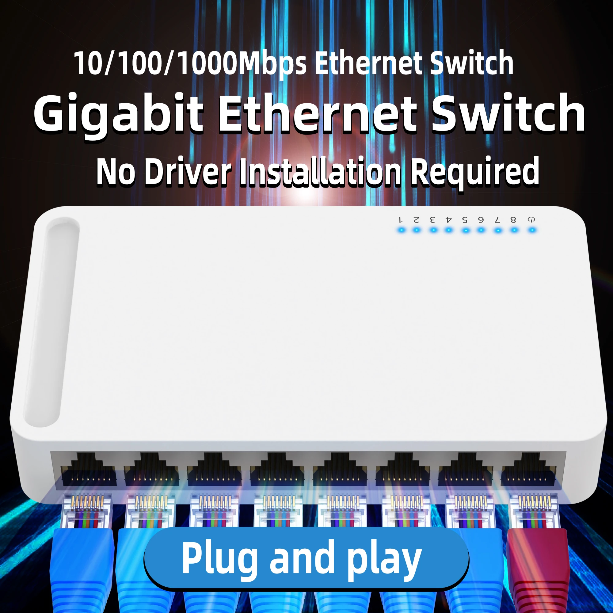 5/8 Port Gigabit Switch 10/100/1000M home network hub with power cable, office Ethernet splitter, switch hub Internet injector