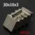 30x10x3-5piece
