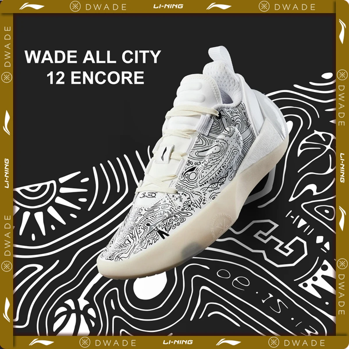 Li-Ning Men's WADE ALL CITY 12 ENCORE Professional Basketball Shoes BOOM Cushion Stable Support Wearable Sport Sneakers ABAU051