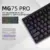 MG75 PRO-BLACK