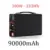 300W 90000mAh