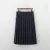 Chic mid-length skirt 60cm