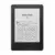 Only e-Book Reader