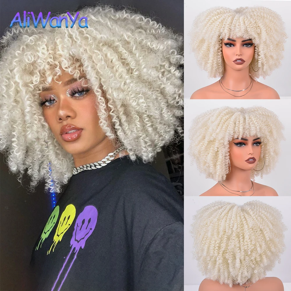 Synthetic Hair Short Afro Kinky Curly Wig With Bangs For Black Women 12Inch Natural Blonde Cosplay Wigs High Temperature Hair