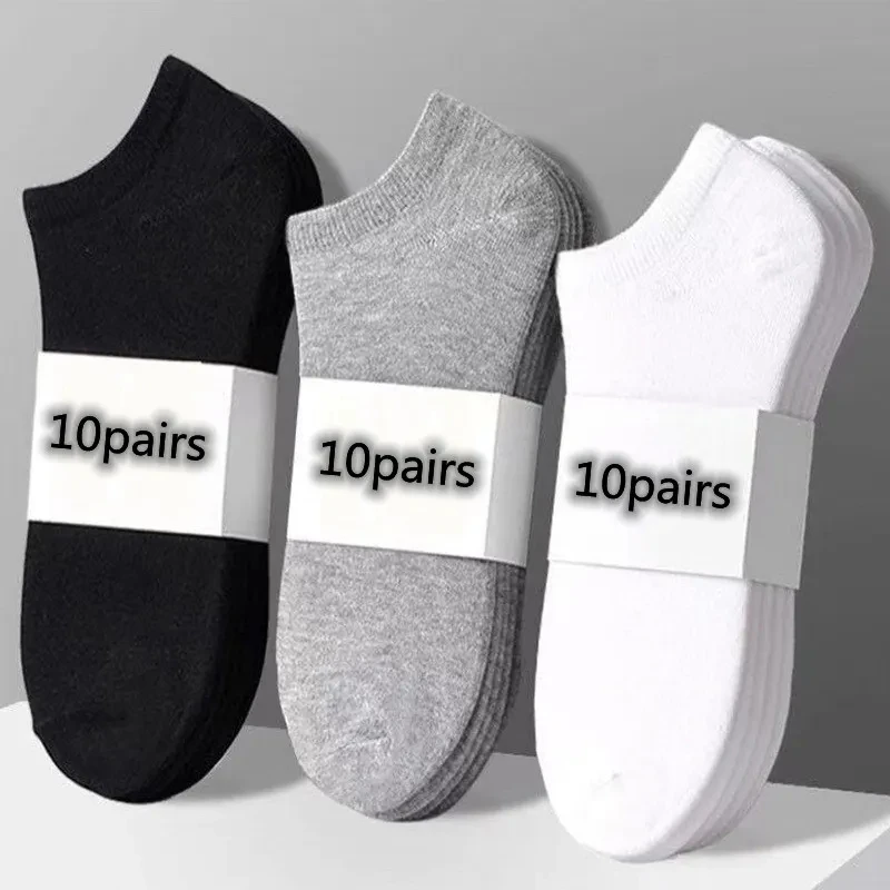 10pairs / Low Black And White Gray Cotton Socks Men's Socks Breathable Sports Socks Men's Short Socks Women's Socks EU37-44