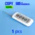 1 pcs copy remote