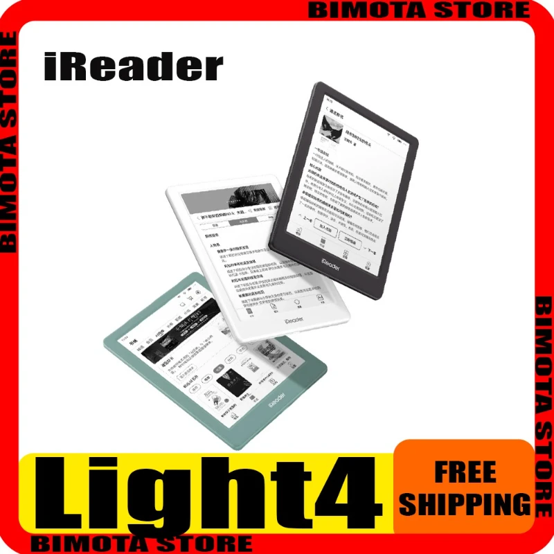 IReader Light4 Series E-book Ink Screen Reader 6-inch E-paper Eye Protection Reader E-paper Ink Screen Student Novel Comic PDF