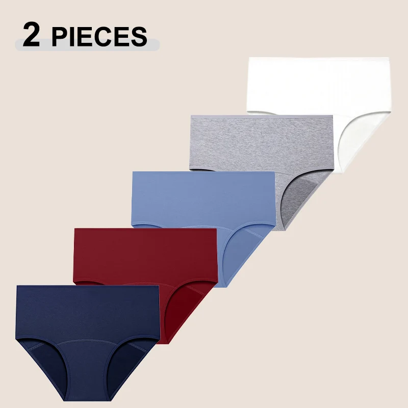 2PCS Cotton Fabric Breathable Menstrual Period Panties For Women Seamless High Waist Absorption Leakproof Intimates Lingerie New