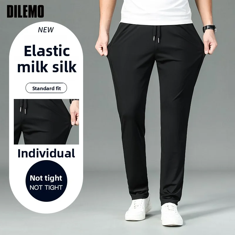 High Quality Ice Silk Stretch New Brand Casual Fashion Strappy Long Pants Pencil Street Style Elastic Teens Trousers Men Clothes