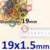 19x1.5mm