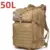 50L (Khaki)