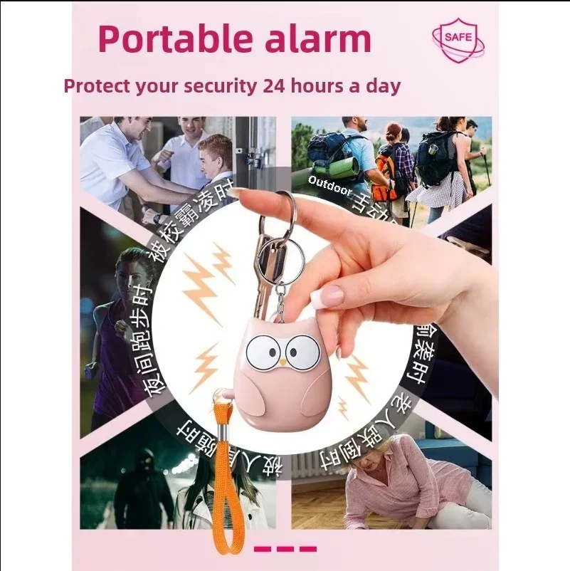 2025 Small and Easy To Carry Anti-attack Self-defence Alarm Rechargeable Battery Loud Key Chain 130db Personal Alarm