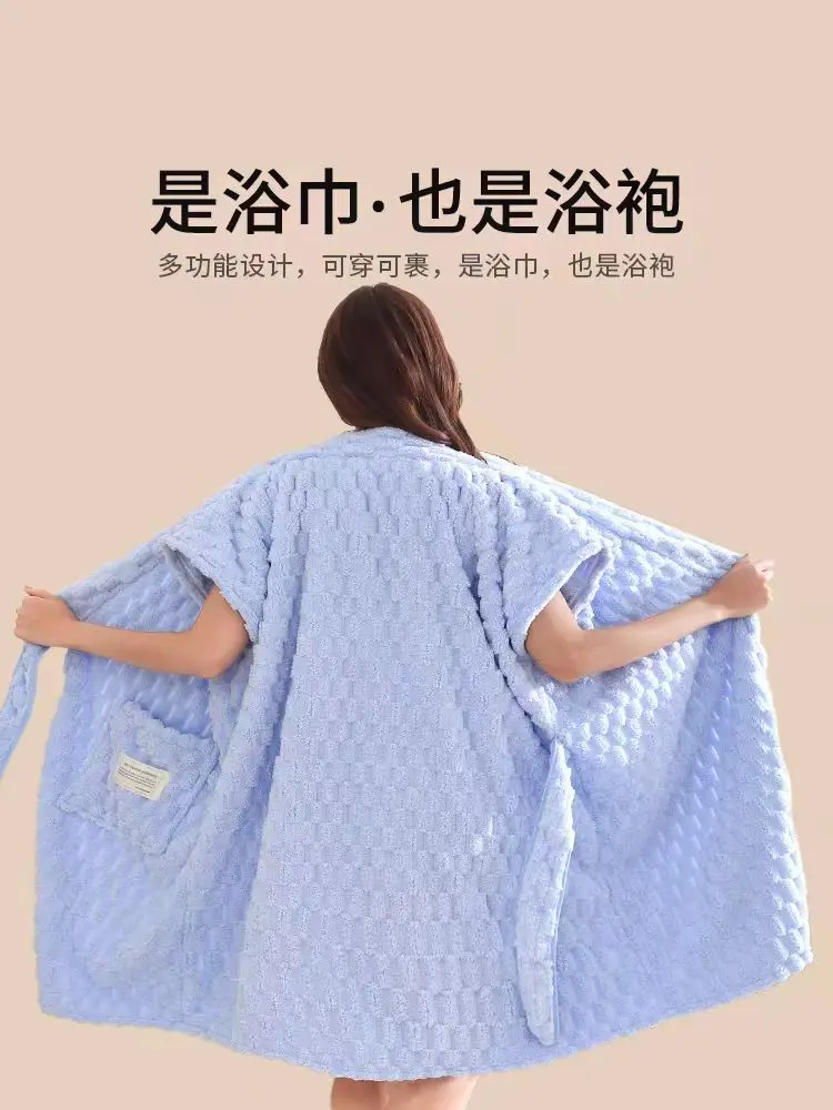 new style bath towel women's wearable and wrap-around cloud-style tie bathrobe made of non-100% cotton, highly absorbent, s