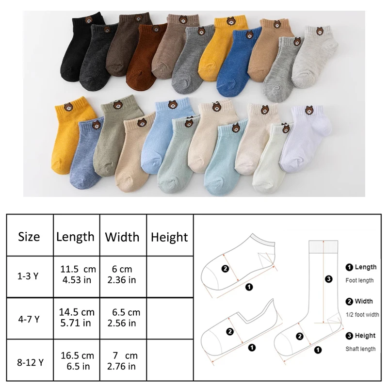 10 pairs cute bear-patterned kid's socks in random colors and elasticated socks suitable for both boys and girls, kid's socks