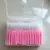100pcs pink 0.7mm