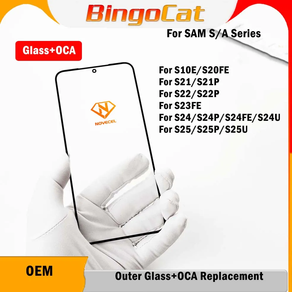10PC S24FE NOVECEL Front Glass Lens Screen Touch Panel with OCA For Samsung S25 S24E S20FE S22 S23 S24+ S24U A06 A15 A35 A55 S21