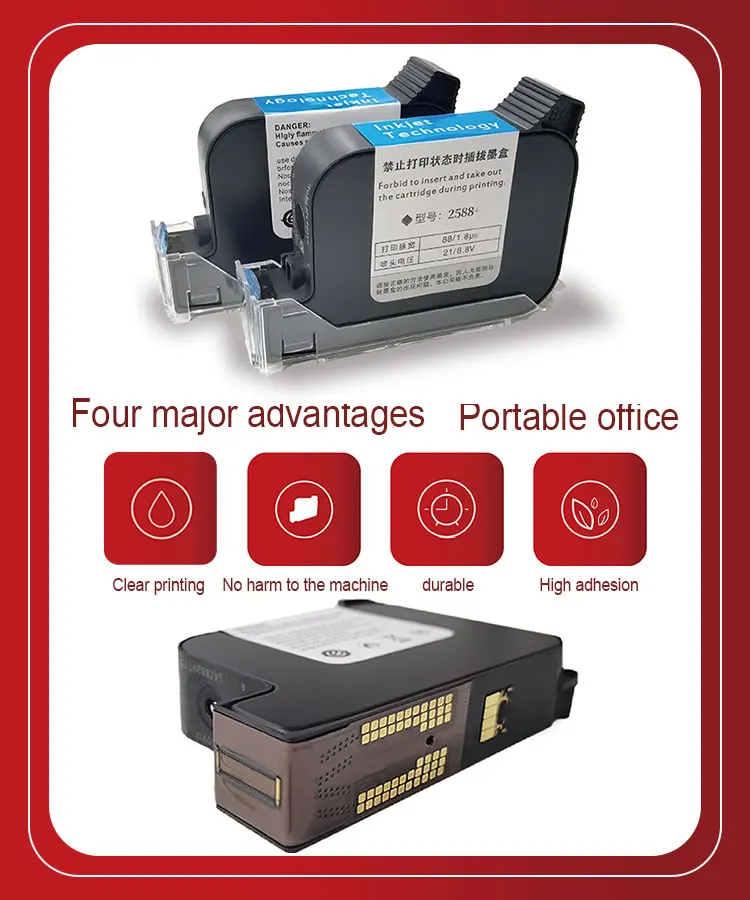 12.7mm TIJ Inkjet Printer Cartridge 2588/2580 Non-encrypted Black Solvent Ink