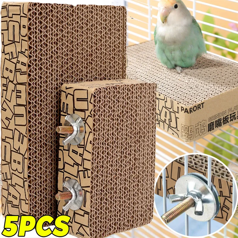 1/5PCS Parrot Chewing Cardboard Thickened Parrot Stand-up Board Birdcage Climbing Holder Foraging Toys Birds Paw Grinding Perch