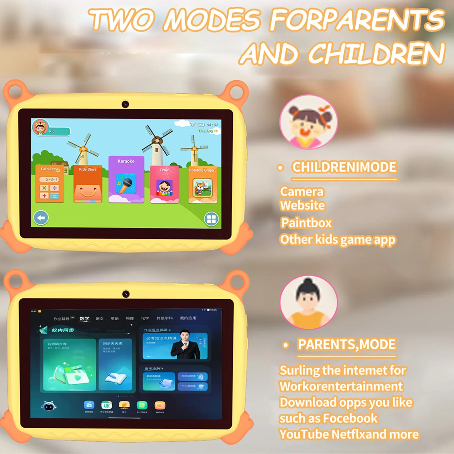 2026 Global Version 7 Inch 5G WiFi Kids' tablet Quad Core 4GB RAM 64GB ROM Dual Cameras Children's Gifts Tablets Android 13.0