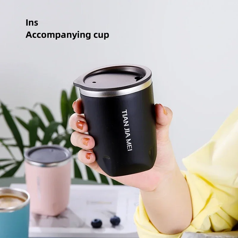 300ml Thermos Cup Men's and Women's Exquisite Portable Cup 304 Stainless Steel Simple Water Cup Office and Home Milk Coffee Cup
