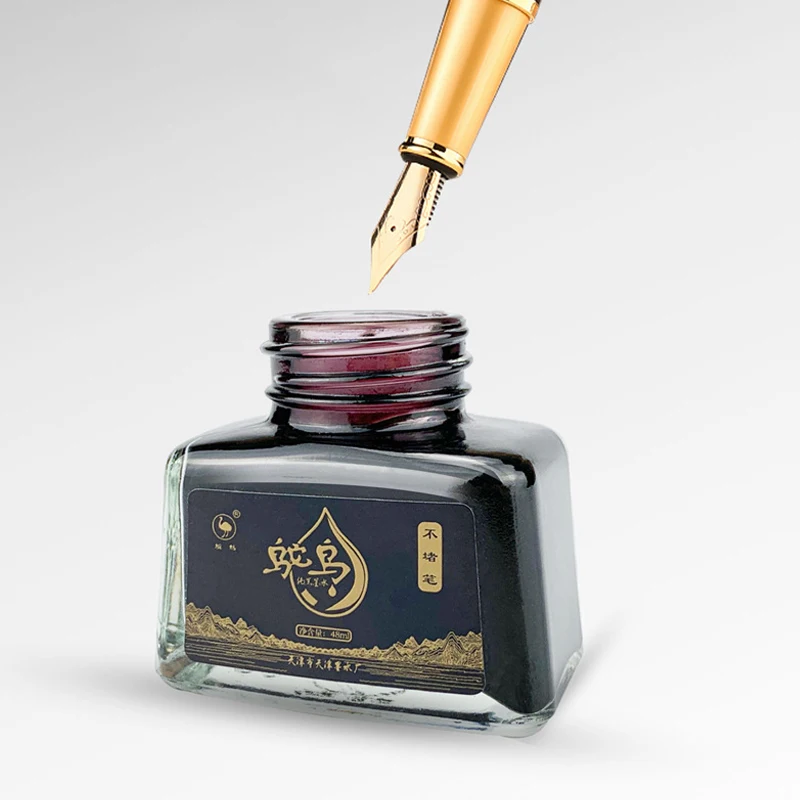 4 Colors Non-Carbon 48ml Bottle Fountain Pen Ink,Black, Blue, Red,Dark Blue,Non-Erasable, Office And School Supplies