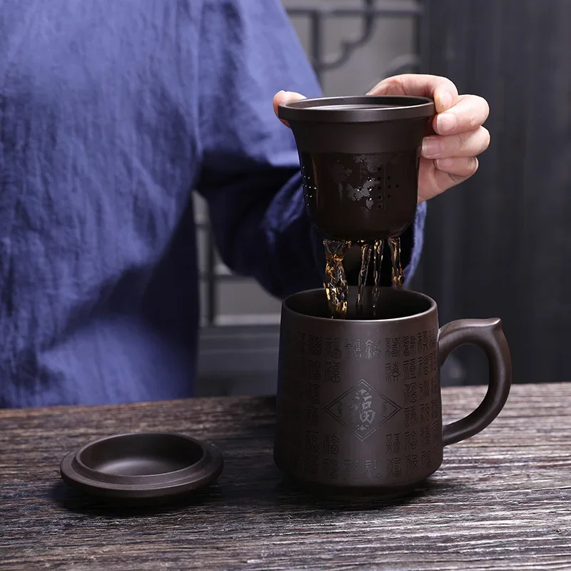400ML Purple Clay Personality Tea Set Teacup with Lid Filter Office Mark Cup Travel Portable Drinking Utensils