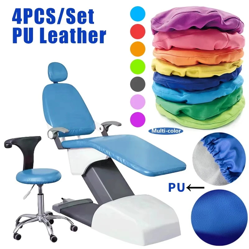4Pcs/Set Dental Chair Seat Cover Unit PU Leather Elastic Waterproof Protective Protector Case Dentistry Seat Cover Lab Equipment