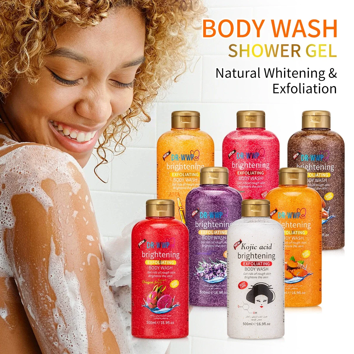 500ML Wholesale in Stock 1000ml VC Turmeric Body Scrub Shower Gel Skin Cleansing Moisturizing Brightening Body Wash